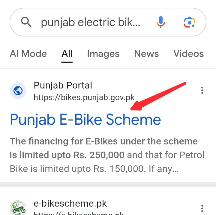 Punjab electric bike scheme 2026